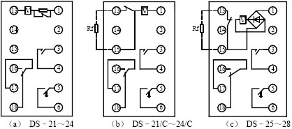 DS-26結構和工作原理