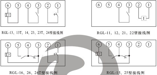 RGL-14產(chǎn)品接線圖