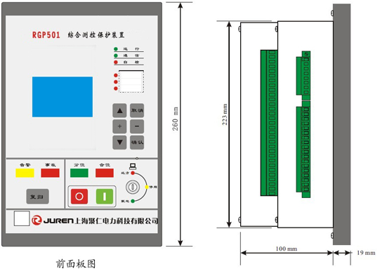 電動(dòng)機(jī)測(cè)控保護(hù)裝置外形及開孔尺寸圖