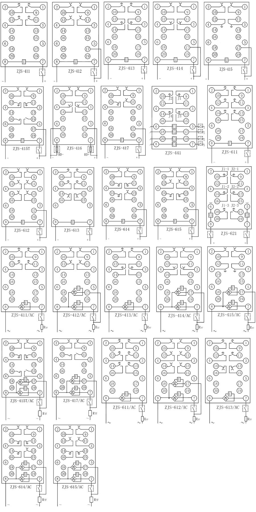 ZJS-611保持中間繼電器內(nèi)部接線圖