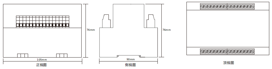 XJLS-84/502導(dǎo)軌安裝結(jié)構(gòu)外形尺寸