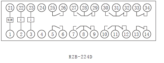 RZB-D系列中間繼電器內(nèi)部接線圖