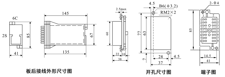 DZS-11CE/600板后接線安裝尺寸圖