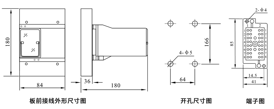 DZS-12CE/600板前接線安裝尺寸圖