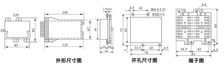 DZ-431/7030板前接線安裝尺寸圖