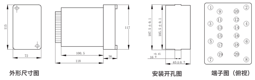 JZS-7/2415板后接線外形尺寸和安裝尺寸圖