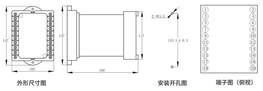 JZS-7/2416凸出式板前接線外形尺寸和安裝尺寸圖