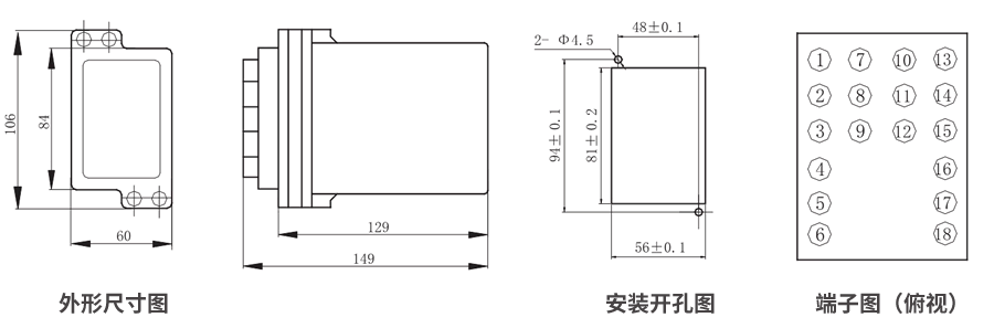 JZS-7/326凸出式板后接線外形尺寸和安裝尺寸圖