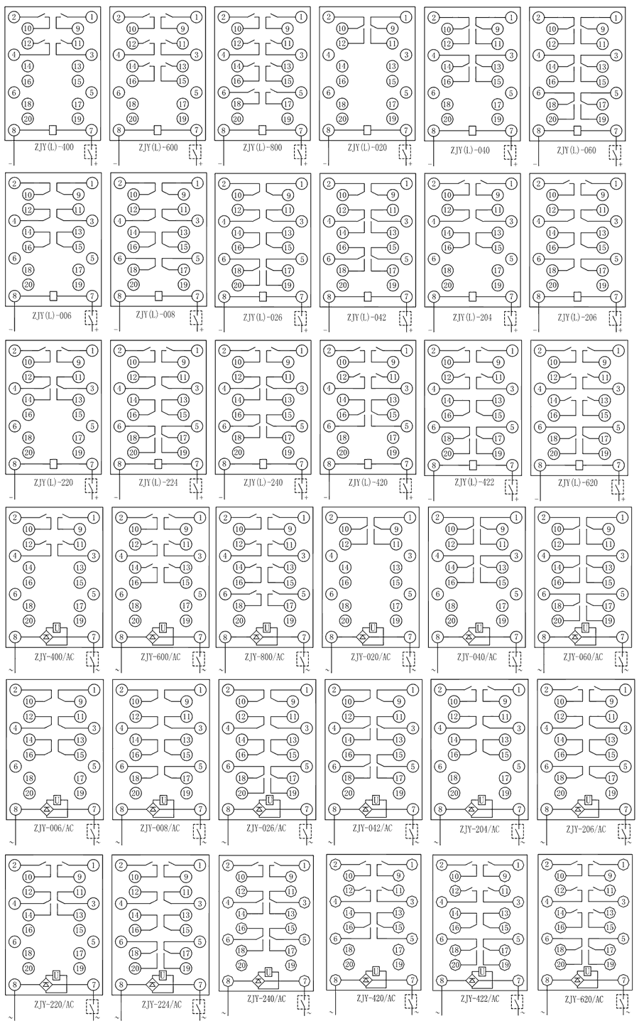 ZJY-060/AC斷電延時中間繼電器內(nèi)部接線圖