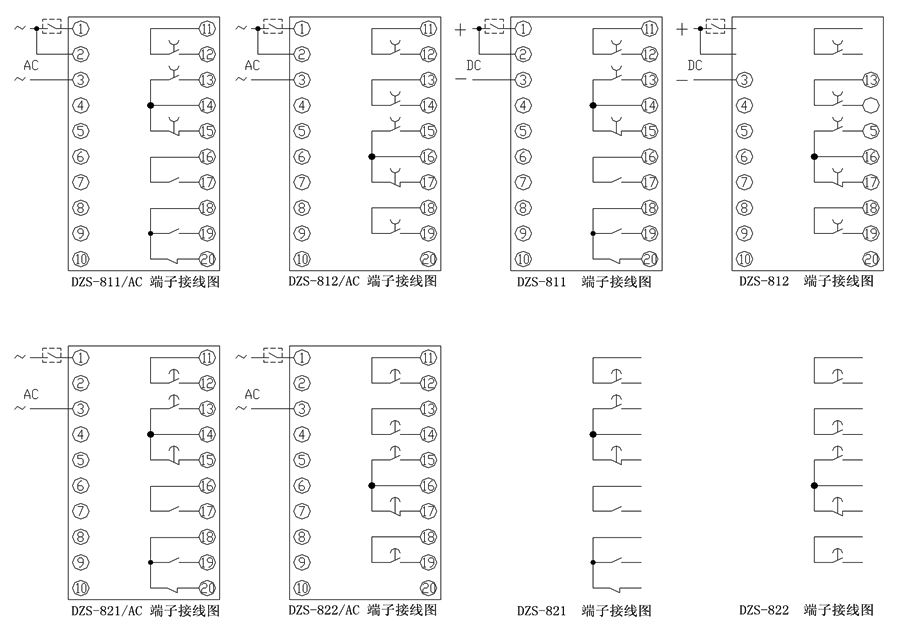 DZS-821/AC內(nèi)部接線(xiàn)圖