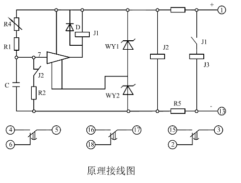 BS-12工作原理圖