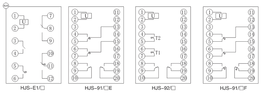 HJS-E1/3內(nèi)部接線圖