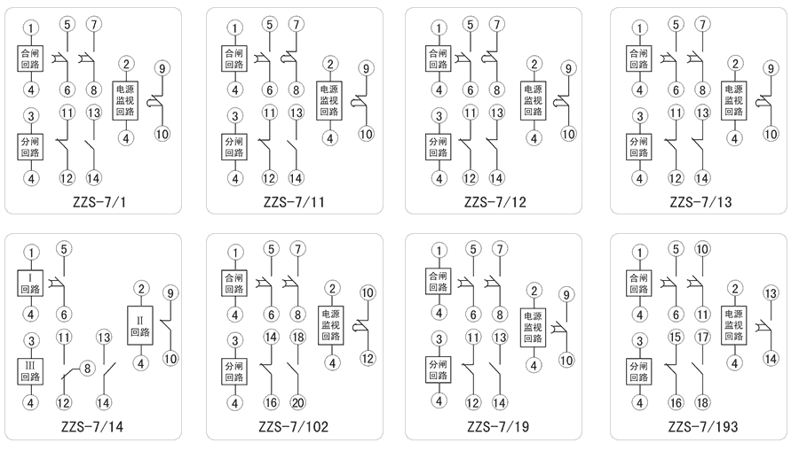 ZZS-7/102內(nèi)部接線圖