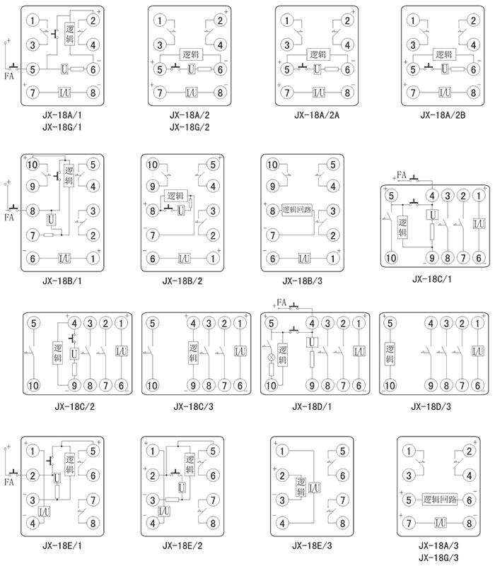 JX-18D/1內(nèi)部接線圖