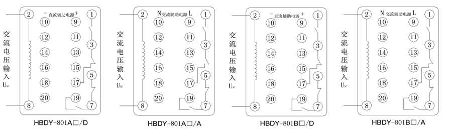 HBDY-801B2/A內(nèi)部接線圖