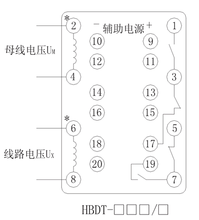 HBDT-23A/1內(nèi)部接線圖