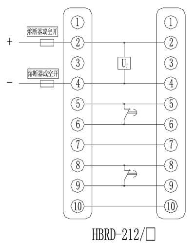 HBRD-212/2內(nèi)部接線圖