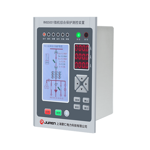 RHS5001微機綜合保護(hù)測控裝置產(chǎn)品介紹