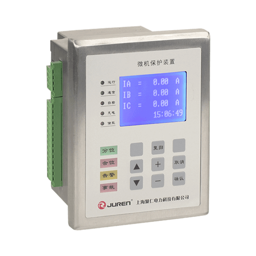 電流型保護裝置產品介紹